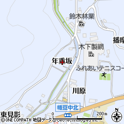 愛知県西尾市西幡豆町年重坂周辺の地図