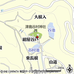 愛知県西尾市東幡豆町紺屋谷戸周辺の地図