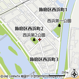 兵庫県姫路市飾磨区西浜町2丁目54周辺の地図