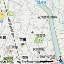 愛知県西尾市吉良町吉田斉藤久周辺の地図