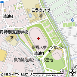 伊丹スポーツセンター陸上競技場周辺の地図
