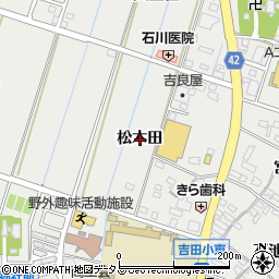 愛知県西尾市吉良町吉田松木田周辺の地図