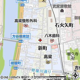 岡山県高梁市新町周辺の地図