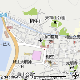 兵庫県相生市相生2丁目8周辺の地図