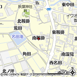 愛知県蒲郡市形原町南鞍掛周辺の地図
