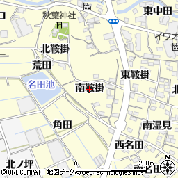 愛知県蒲郡市形原町（南鞍掛）周辺の地図