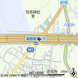 姫路東ランプ周辺の地図