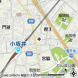 愛知県豊川市小坂井町樫王3周辺の地図