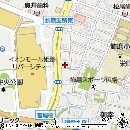 エンブレイス姫路飾磨２周辺の地図