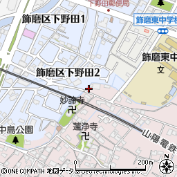 兵庫県姫路市飾磨区中島950周辺の地図