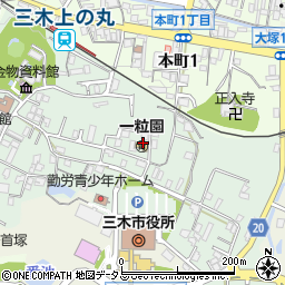 兵庫県三木市上の丸町周辺の地図