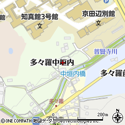 京都府京田辺市多々羅中垣内26周辺の地図