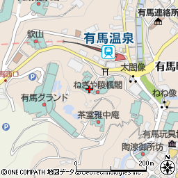 兵庫県神戸市北区有馬町1537周辺の地図