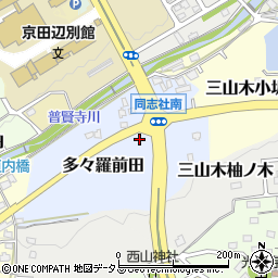 京都府京田辺市多々羅前田周辺の地図