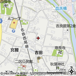 愛知県西尾市吉良町吉田斉藤久35周辺の地図