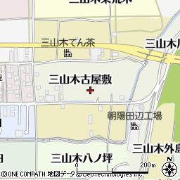京都府京田辺市三山木古屋敷周辺の地図
