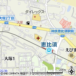 マックスバリュ恵比須店周辺の地図
