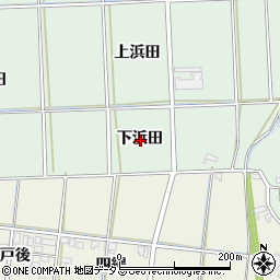 愛知県西尾市吉良町小山田下浜田周辺の地図