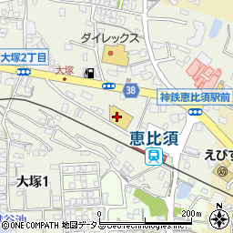 マックスバリュ恵比須店周辺の地図