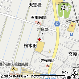 愛知県西尾市吉良町吉田松木田76周辺の地図