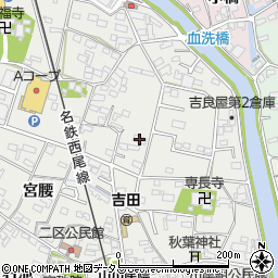 愛知県西尾市吉良町吉田斉藤久33周辺の地図