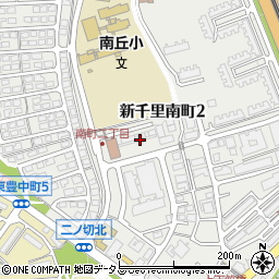 大阪府豊中市新千里南町周辺の地図