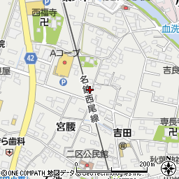 愛知県西尾市吉良町吉田斉藤久9周辺の地図