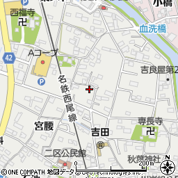 愛知県西尾市吉良町吉田斉藤久12周辺の地図
