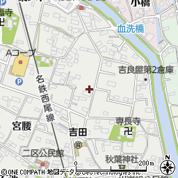 愛知県西尾市吉良町吉田斉藤久32周辺の地図