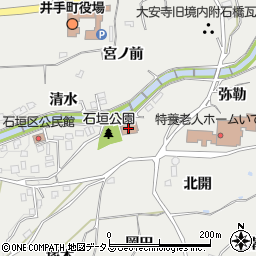 井手町社会福祉協議会周辺の地図