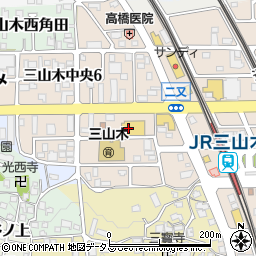 キリン堂三山木店周辺の地図