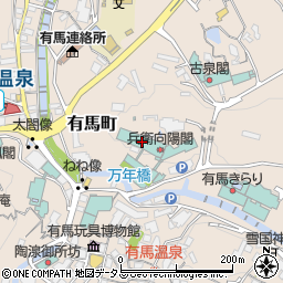 兵庫県神戸市北区有馬町1904周辺の地図