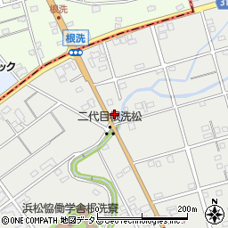 静岡県浜松市中央区根洗町428周辺の地図