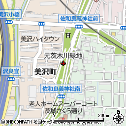 元茨木川緑地周辺の地図