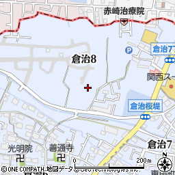 大阪府交野市倉治8丁目44周辺の地図