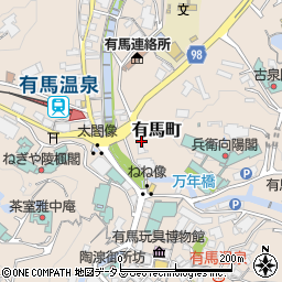 兵庫県神戸市北区有馬町中周辺の地図