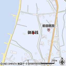 愛知県知多郡美浜町奥田御茶銭周辺の地図