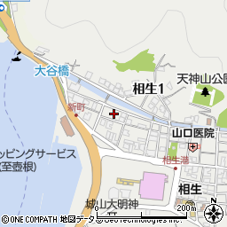 兵庫県相生市相生2丁目3周辺の地図