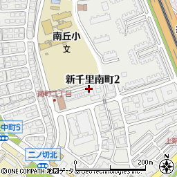 新千里南町市場事業協同組合周辺の地図