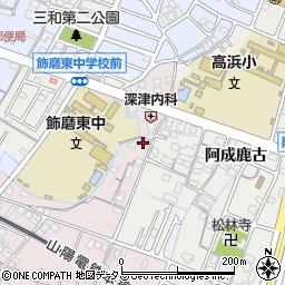 兵庫県姫路市飾磨区中島20-2周辺の地図