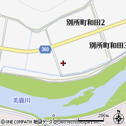 兵庫県三木市別所町和田3丁目周辺の地図