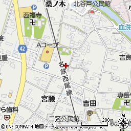 愛知県西尾市吉良町吉田斉藤久7周辺の地図