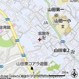 山田中会館周辺の地図