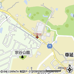三陽台周辺の地図