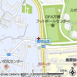 旭油業ＮＥＸＴ株式会社　万博南口サービスステーション周辺の地図