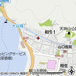 兵庫県相生市相生2丁目1周辺の地図