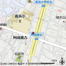 西兵庫信用金庫飾磨支店周辺の地図