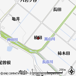 愛知県豊橋市嵩山町楠田周辺の地図