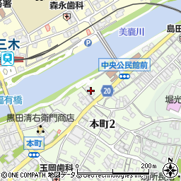 三木市立　中央公民館周辺の地図