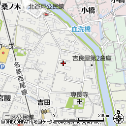 愛知県西尾市吉良町吉田斉藤久46-11周辺の地図